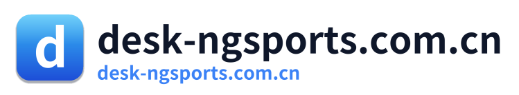 desk-ngsports.com.cn Logo
